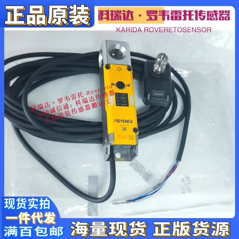 Woodworking In Japanese - 2026 GS-11P10 GS-A01 GS-11N5 GS-51P5 -A21