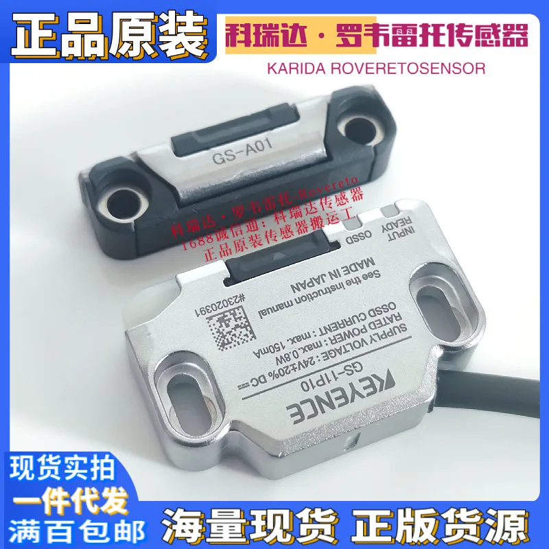 2026 GS-11P10 GS-A01 GS-11N5 G - Woodworking In Japanese 评论和价格