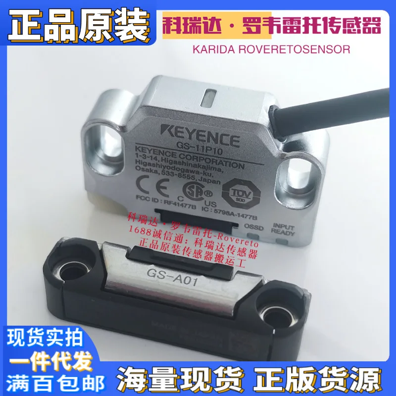 2026 GS-11P10 GS-A01 GS-11N5 G - Woodworking In Japanese 评论和价格