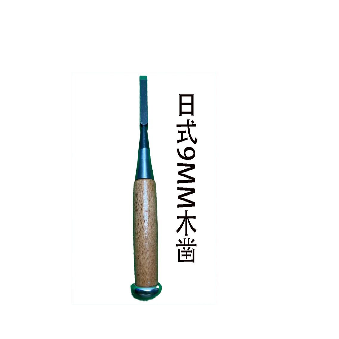 Japanese woodworking chisel wo - Woodworking In Japanese 评论和价格