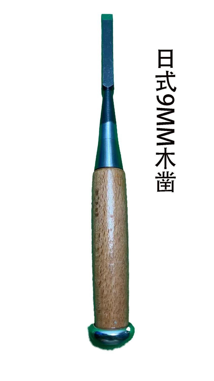 Japanese woodworking chisel wo - Woodworking In Japanese 评论和价格