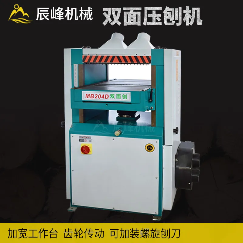 Deposit- Hot Sale Multifunctio - Woodworking Machinery For Sale 评论和价格