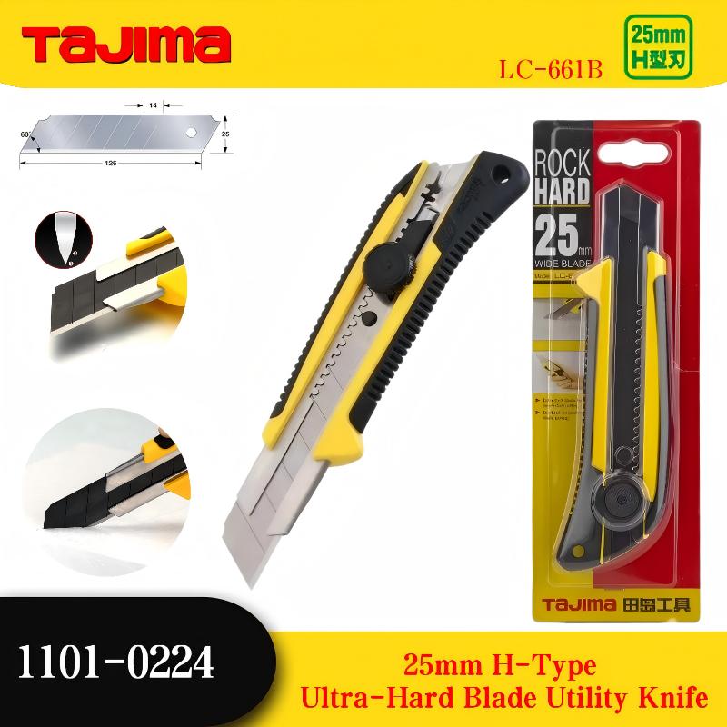 Japanese Tajima LC-661B Utilit - Woodworking In Japanese 评论和价格